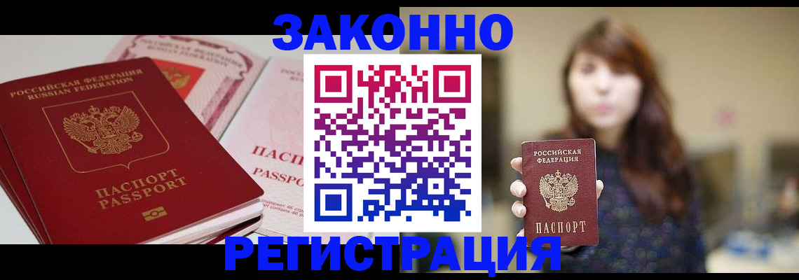 форма 3 в Приволжске